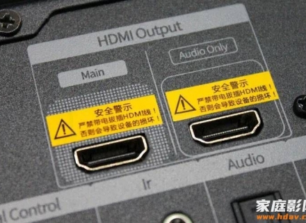 HDMI线直接插拔会烧坏设备？到底要不要断电？ 