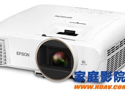 Epson发布新品爱普生 TW5400家庭影院投影机