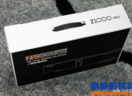 开启杜比视界之旅，芝杜Z1000Pro4K硬盘播放机拆机评测（硬件篇）