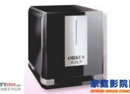 德宝Quadral AURUM ORKUS R超低音音箱