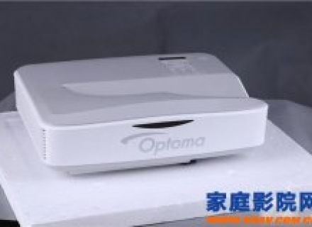 奥图码Optoma LC1反射式激光超短焦投影机