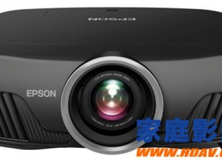 Epson爱普生发布4台4K增强家庭影院投影机