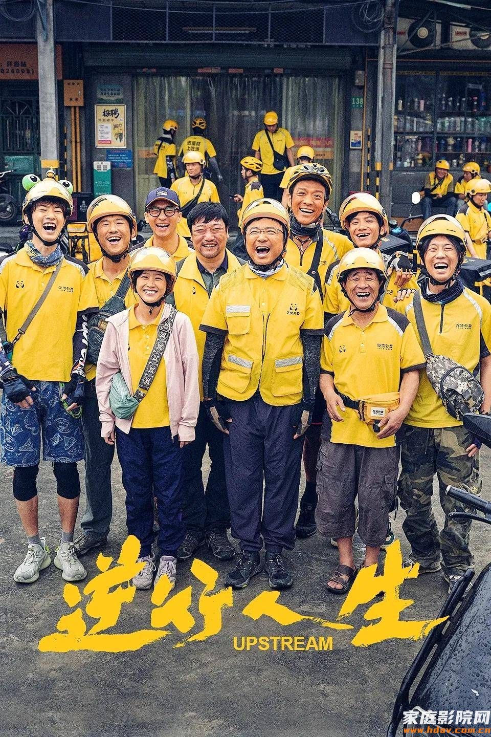 立体声、5.1都能变成全景声?功放这个功能要不要打开?(图1) 立体声、5.1都能变成全景声?功放这个功能要不要打开?(图1)