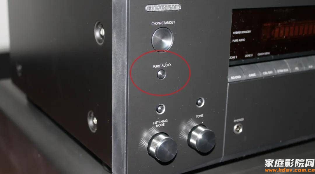 立体声、5.1都能变成全景声?功放这个功能要不要打开?(图6) 立体声、5.1都能变成全景声?功放这个功能要不要打开?(图6)