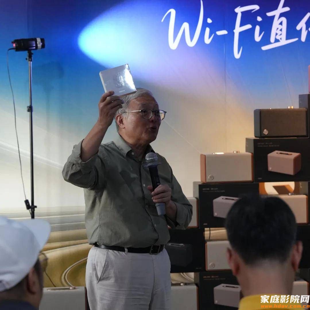 声动阳江!杰科&QQ音乐联名Q25臻品音箱闪耀十八子音响博物馆(图4) 声动阳江!杰科&QQ音乐联名Q25臻品音箱闪耀十八子音响博物馆(图4)