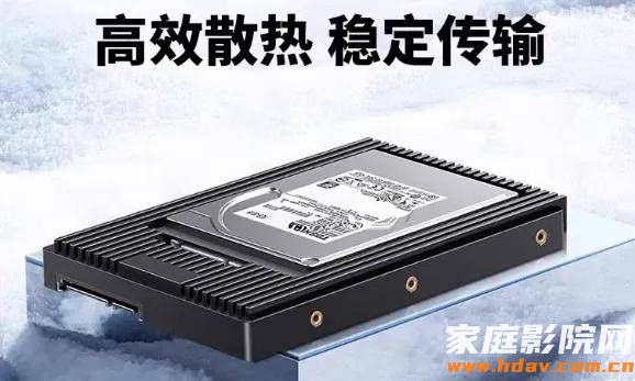 还有必要买CD机吗?天逸新旗舰数播解码一体机TY-i2PRO试用(图18) 还有必要买CD机吗?天逸新旗舰数播解码一体机TY-i2PRO试用(图18)