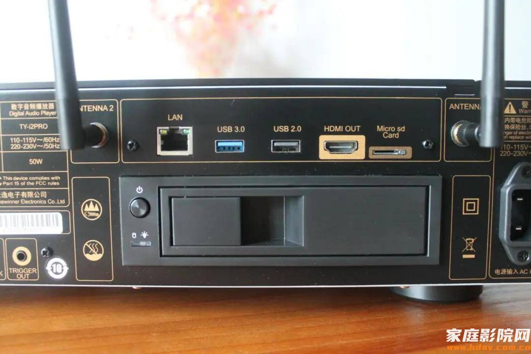 还有必要买CD机吗?天逸新旗舰数播解码一体机TY-i2PRO试用(图16) 还有必要买CD机吗?天逸新旗舰数播解码一体机TY-i2PRO试用(图16)