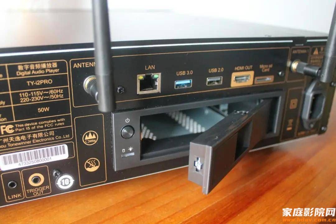 还有必要买CD机吗?天逸新旗舰数播解码一体机TY-i2PRO试用(图17) 还有必要买CD机吗?天逸新旗舰数播解码一体机TY-i2PRO试用(图17)