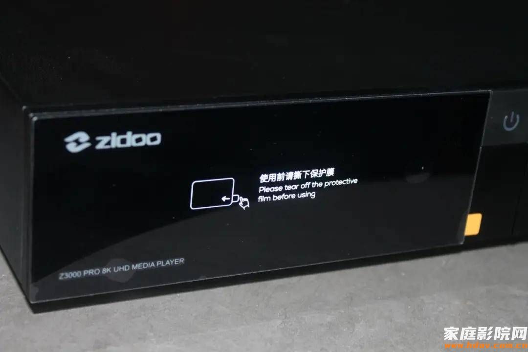 双HDMI音画分离，它也许是芝杜性价比最高的硬盘播放器(图9)