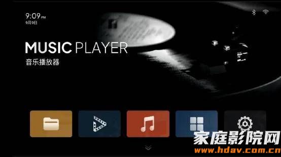 双HDMI音画分离，它也许是芝杜性价比最高的硬盘播放器(图17)