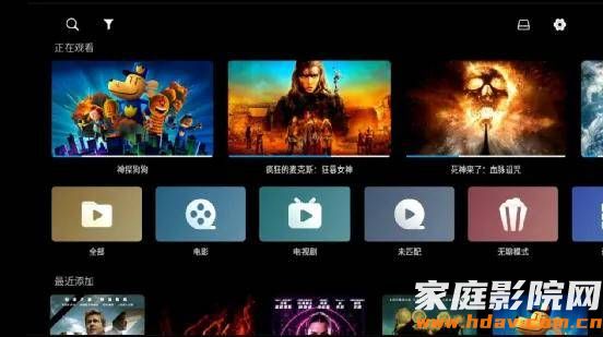双HDMI音画分离，它也许是芝杜性价比最高的硬盘播放器(图32)