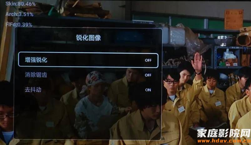 双HDMI音画分离，它也许是芝杜性价比最高的硬盘播放器(图31)