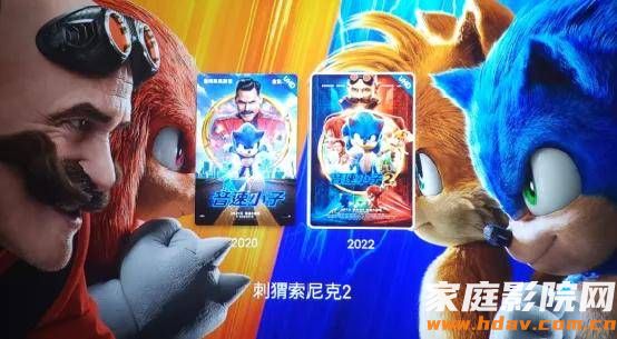 双HDMI音画分离，它也许是芝杜性价比最高的硬盘播放器(图37)