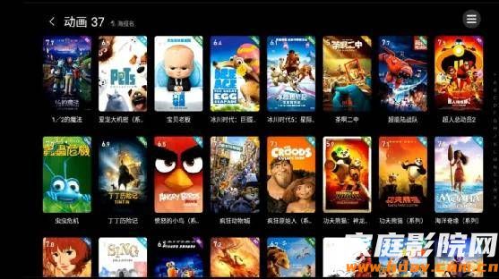 双HDMI音画分离，它也许是芝杜性价比最高的硬盘播放器(图38)