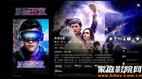 双HDMI音画分离，它也许是芝杜性价比最高的硬盘播放器(图39)