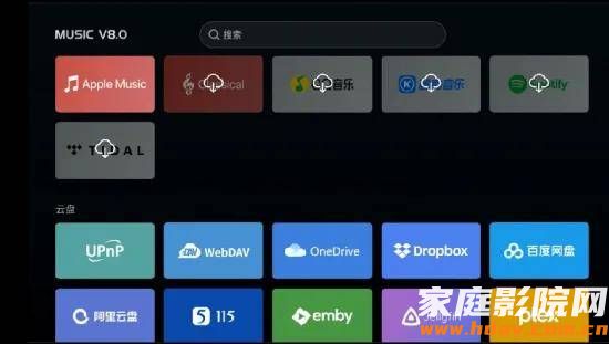 双HDMI音画分离，它也许是芝杜性价比最高的硬盘播放器(图51)