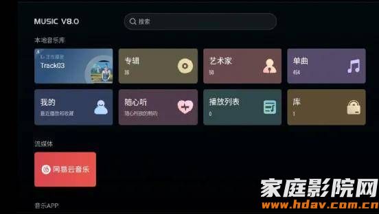 双HDMI音画分离，它也许是芝杜性价比最高的硬盘播放器(图50)