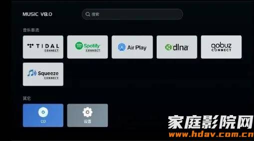 双HDMI音画分离，它也许是芝杜性价比最高的硬盘播放器(图52)