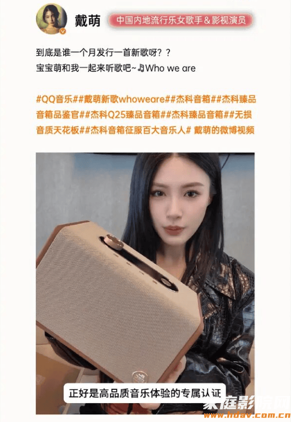 为什么懂行的人,都开始换Wi-Fi音箱了?(图3) 为什么懂行的人,都开始换Wi-Fi音箱了?(图3)