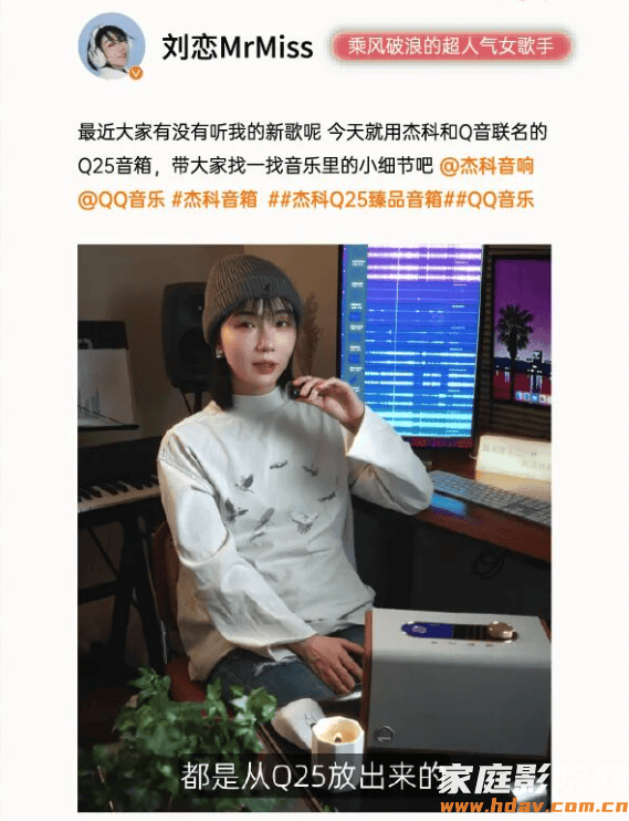 为什么懂行的人,都开始换Wi-Fi音箱了?(图4) 为什么懂行的人,都开始换Wi-Fi音箱了?(图4)