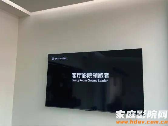 蜗牛音响2025秋季新品发布会：新旗舰音箱和多款专业影院产品登场蜗牛音响2025秋季新品发布会：新旗舰音箱和多款专业影院产品登场(图15)