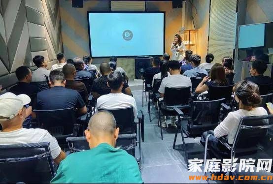 蜗牛音响2025秋季新品发布会：新旗舰音箱和多款专业影院产品登场蜗牛音响2025秋季新品发布会：新旗舰音箱和多款专业影院产品登场(图29)
