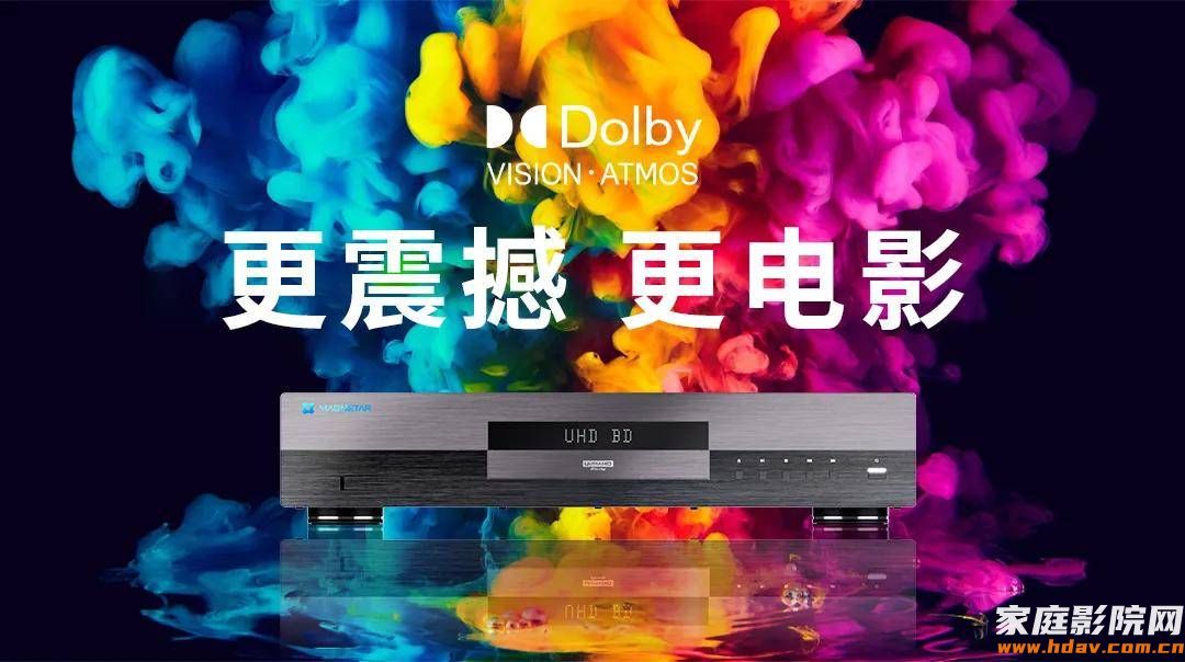 国庆闭眼冲！麦尼塔十一假期免费试用计划！(图1)