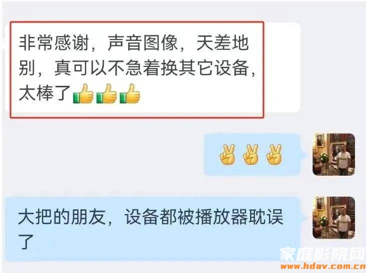 国庆闭眼冲！麦尼塔十一假期免费试用计划！(图4)