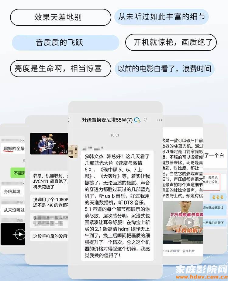 国庆闭眼冲！麦尼塔十一假期免费试用计划！(图5)