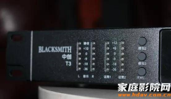 什么？卡拉OK效果器进化成这样了？中创T3试用(图10)