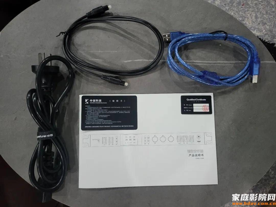 什么？卡拉OK效果器进化成这样了？中创T3试用(图7)