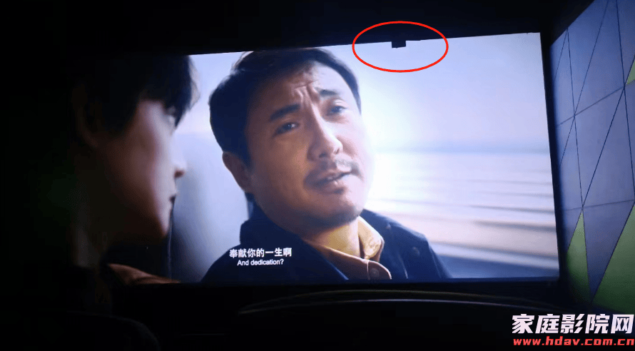 老蜗牛:怎么挑选好影院?电影院哪个座位效果最好?(图2) 老蜗牛:怎么挑选好影院?电影院哪个座位效果最好?(图2)