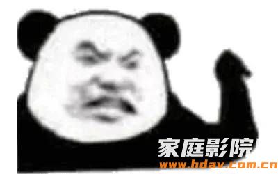 老蜗牛:怎么挑选好影院?电影院哪个座位效果最好?(图3) 老蜗牛:怎么挑选好影院?电影院哪个座位效果最好?(图3)