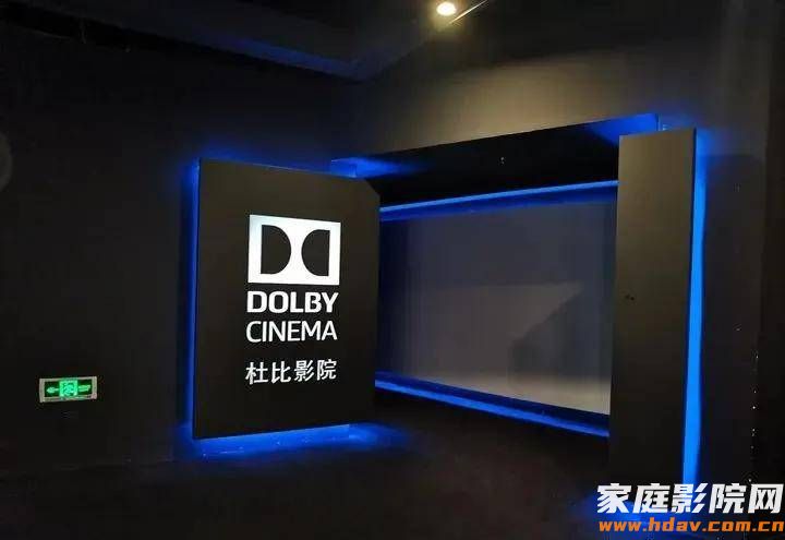 老蜗牛:怎么挑选好影院?电影院哪个座位效果最好?(图8) 老蜗牛:怎么挑选好影院?电影院哪个座位效果最好?(图8)