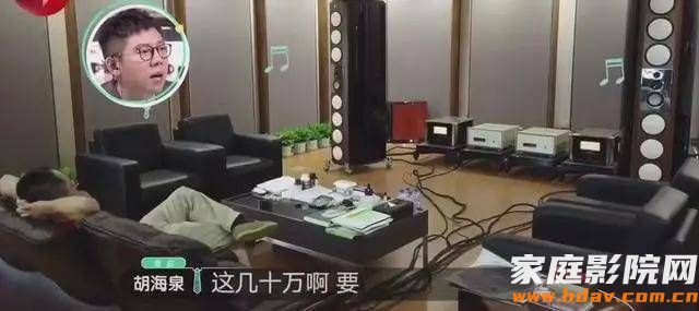 世界上最贵的10款音箱,你认识几个?(图1) 世界上最贵的10款音箱,你认识几个?(图1)