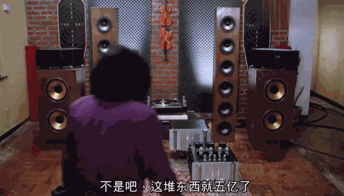 世界上最贵的10款音箱,你认识几个?(图2) 世界上最贵的10款音箱,你认识几个?(图2)