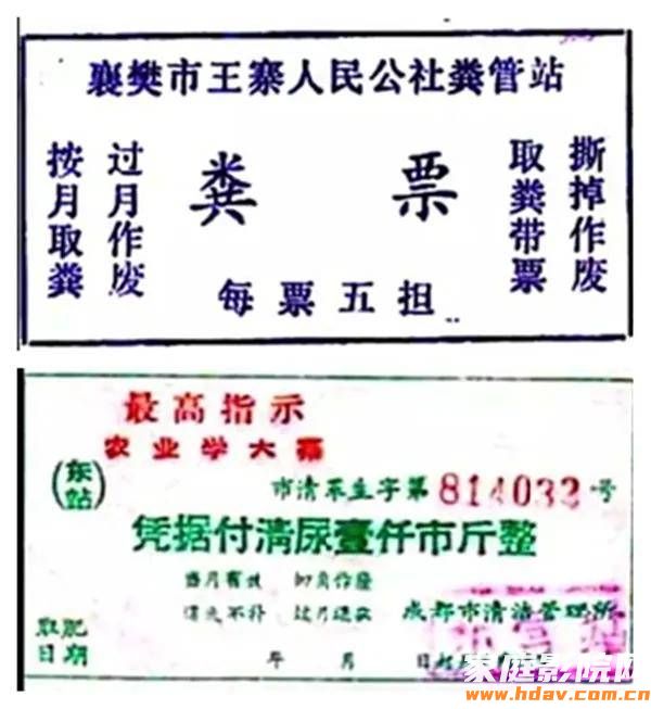 曾经一机难求的电视，为啥卖不动了？(图1)