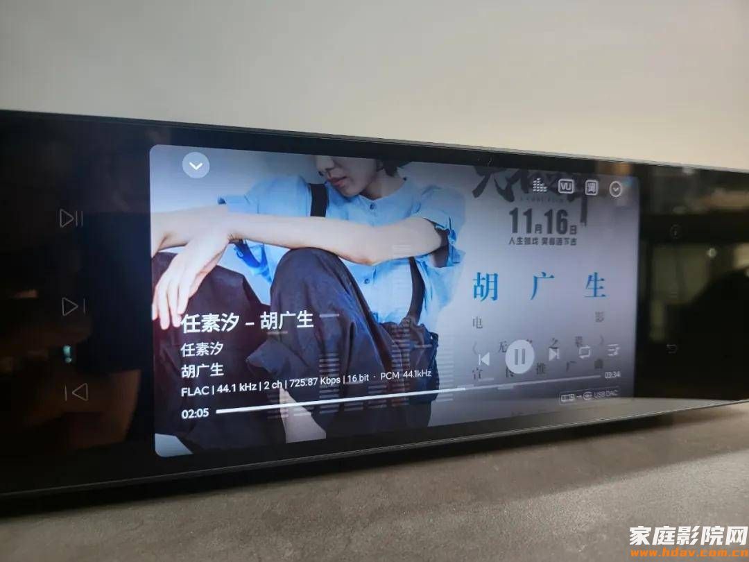 像手机一样好用,还带自动房间校正的数字转盘你见过么?(图43) 像手机一样好用,还带自动房间校正的数字转盘你见过么?(图43)