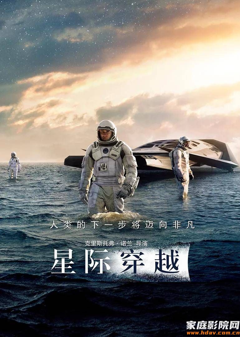 人生可以重来吗？时间旅行是什么体验？15部电影推荐(图5)