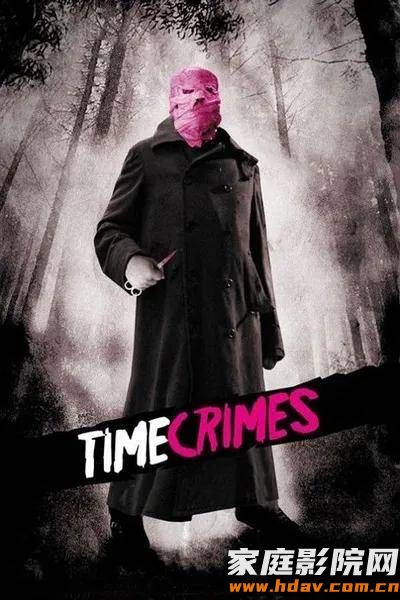 人生可以重来吗？时间旅行是什么体验？15部电影推荐(图12)