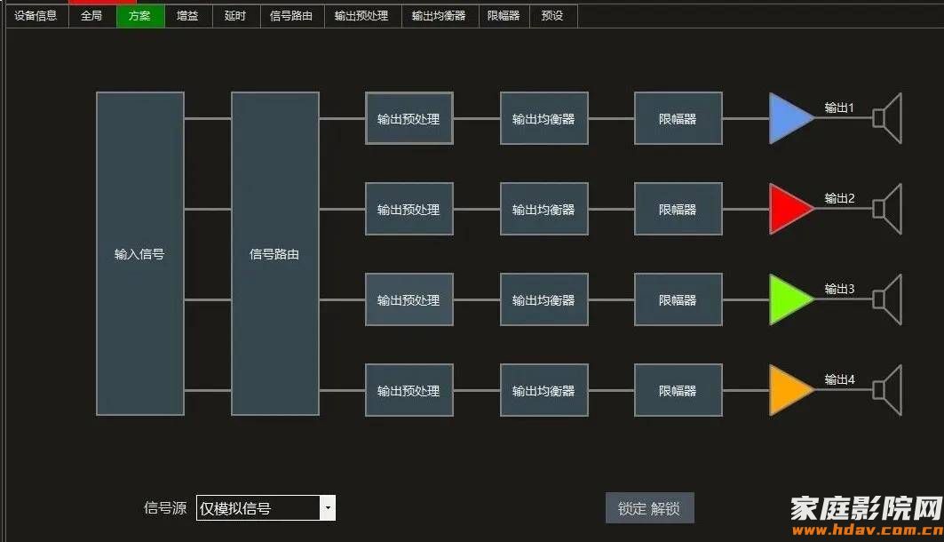 小蜗牛也玩大音箱？18寸巨炮是什么体验？蜗牛音响X系列试用(上)(图40)
