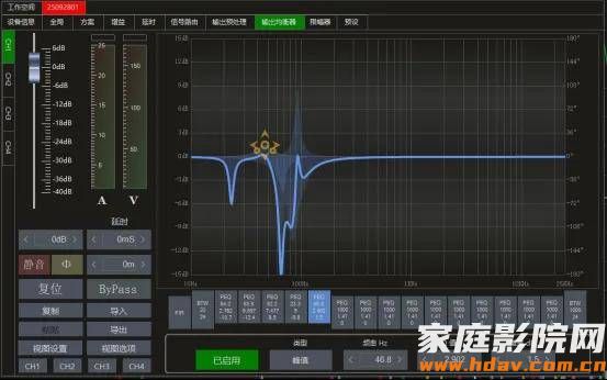 小蜗牛也玩大音箱？18寸巨炮是什么体验？蜗牛音响X系列试用(下) (图10)