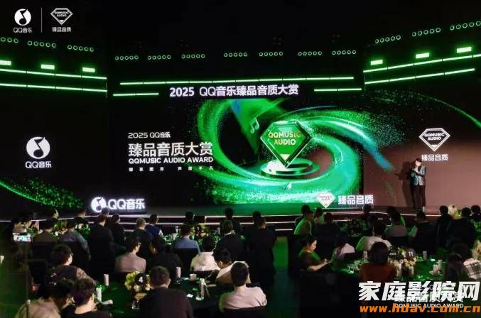 重磅官宣：杰科携两款Wi-Fi音箱新品惊艳亮相QQ音乐臻品音质大赏！ (图1)