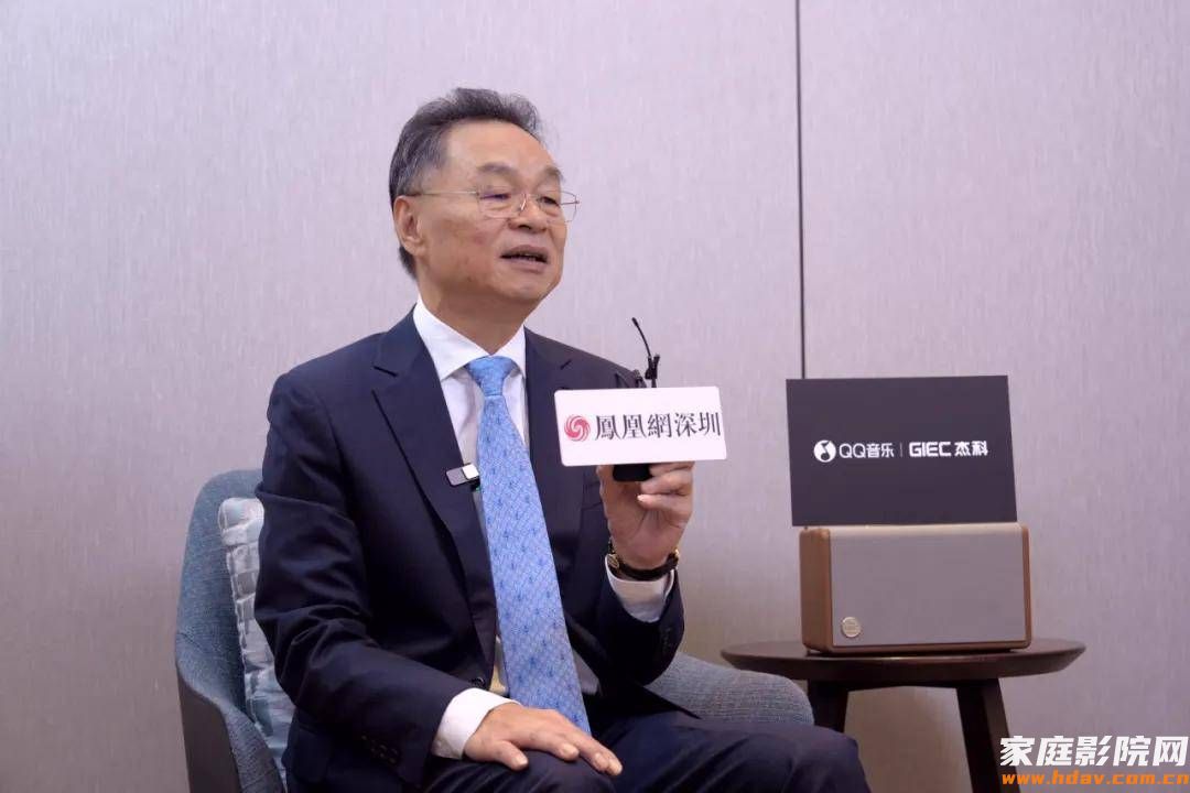 重磅官宣：杰科携两款Wi-Fi音箱新品惊艳亮相QQ音乐臻品音质大赏！ (图12)