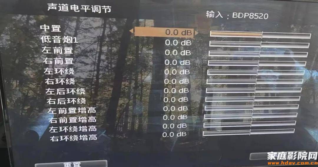 老蜗牛：全景声效果出不来？6个家庭影院设计优化建议(图8)