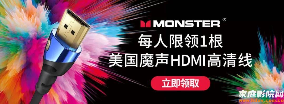 麦尼塔蓝光机试用有礼,体验样机更享惊喜价!(图1) 麦尼塔蓝光机试用有礼,体验样机更享惊喜价!(图1)