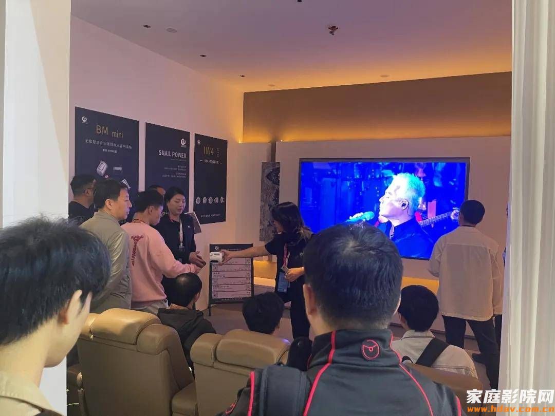 SNAIL POWER蜗牛音响亮相广州国际设计周,与全球设计师共探声音美学(图7) SNAIL POWER蜗牛音响亮相广州国际设计周,与全球设计师共探声音美学(图7)