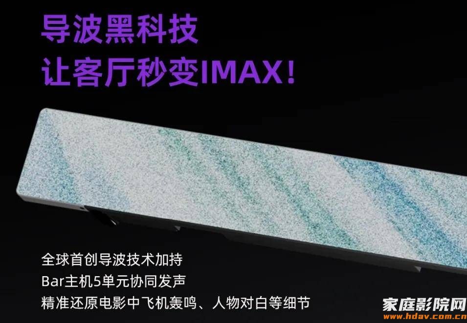 全球首发 | 宝特全球新品UT-1,奢华居所惊喜亮相(图2) 全球首发 | 宝特全球新品UT-1,奢华居所惊喜亮相(图2)