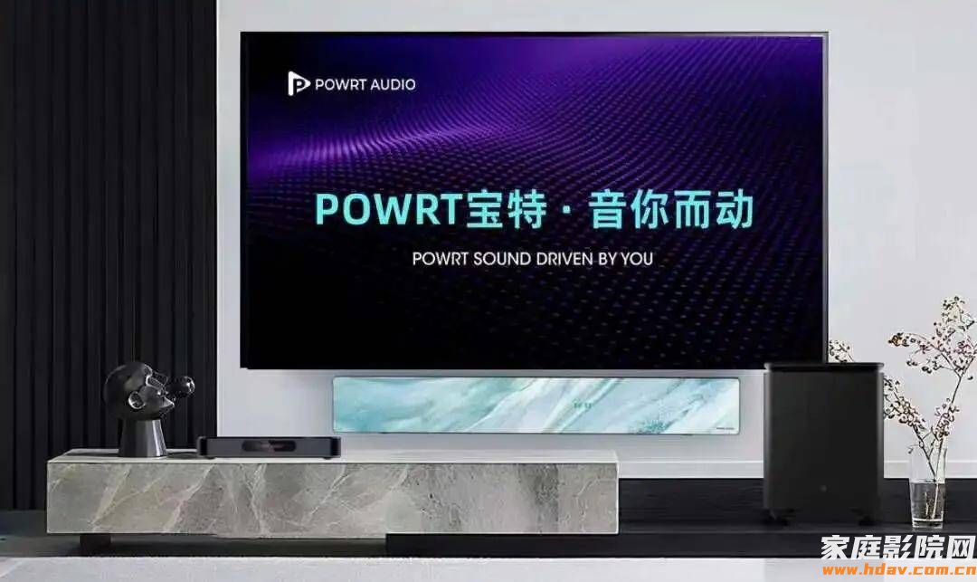 全球首发 | 宝特全球新品UT-1,奢华居所惊喜亮相(图8) 全球首发 | 宝特全球新品UT-1,奢华居所惊喜亮相(图8)