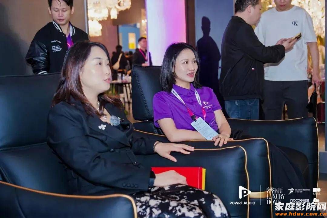 全球首发 | 宝特全球新品UT-1,奢华居所惊喜亮相(图11) 全球首发 | 宝特全球新品UT-1,奢华居所惊喜亮相(图11)